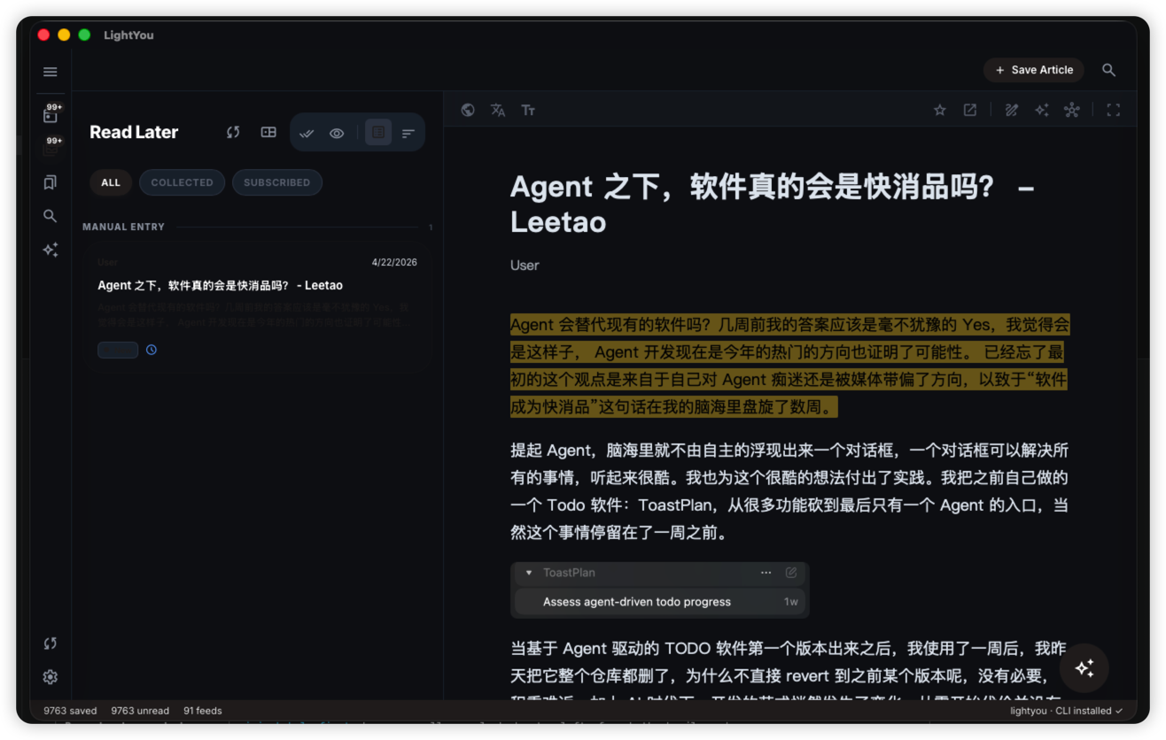 LightYou in dark mode with a rendered article